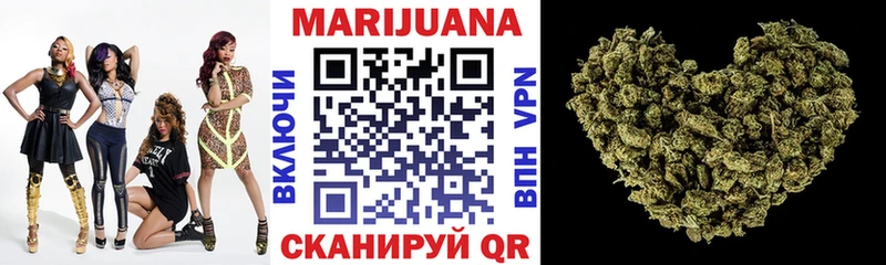 Где найти наркотики Брянск АМФЕТАМИН  Галлюциногенные грибы  Марихуана  blacksprut как зайти  ГАШИШ  А ПВП 