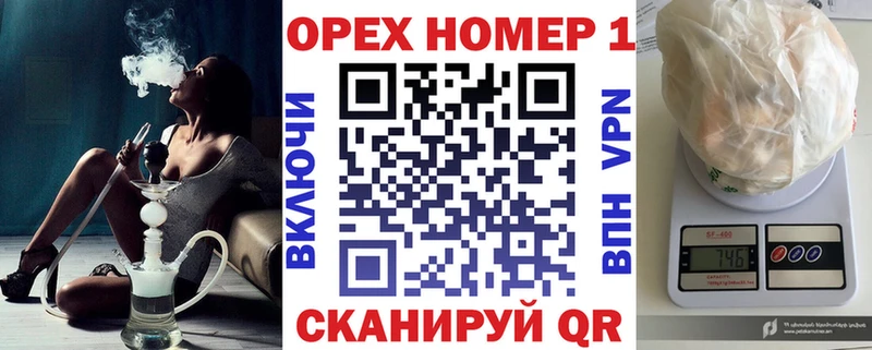 COCAIN 99%  Брянск 