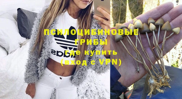 гашишное масло Магадан