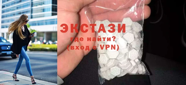 гашишное масло Магадан
