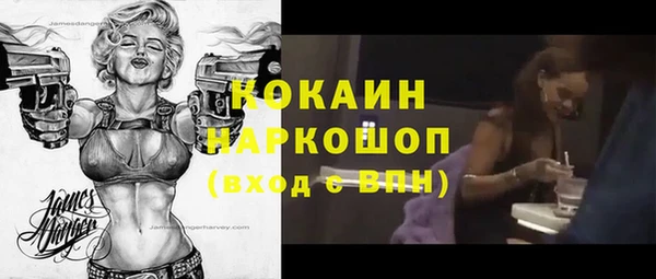 гашишное масло Магадан
