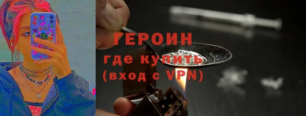 гашишное масло Магадан