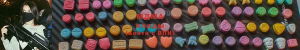 гашишное масло Магадан
