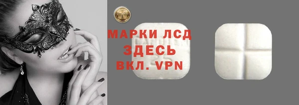 гашишное масло Магадан
