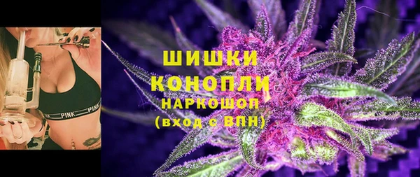 гашишное масло Магадан