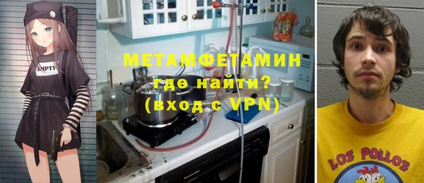 гашишное масло Магадан
