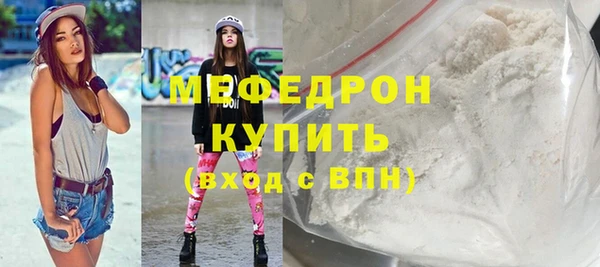 гашишное масло Магадан