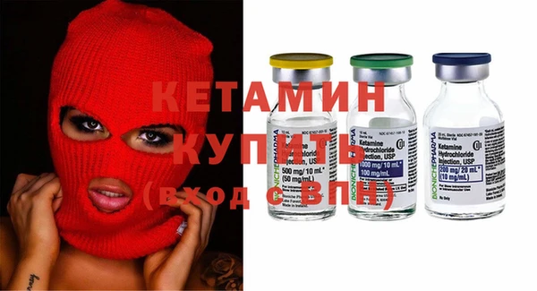 гашишное масло Магадан