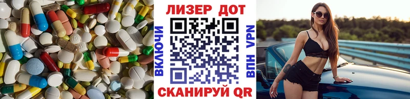 ЛСД экстази ecstasy  Брянск 