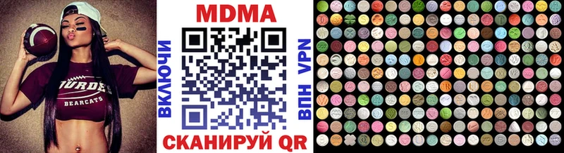 OMG вход  Брянск  МДМА молли 