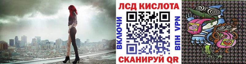 закладка  Брянск  darknet официальный сайт  Марки NBOMe 1500мкг 